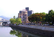 http://upload.wikimedia.org/wikipedia/commons/thumb/5/51/A-Bomb_Dome.jpg/220px-A-Bomb_Dome.jpg